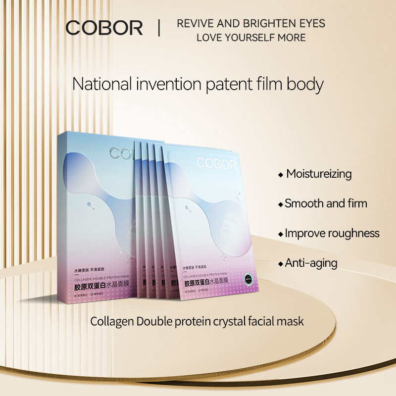 Gambar COBOR 5pcs box Collagen Double Protein Mask Moisturizing Anti aging Improve Skin Oxidation Roughness Flaking Shrink Pores and Prevent Acne