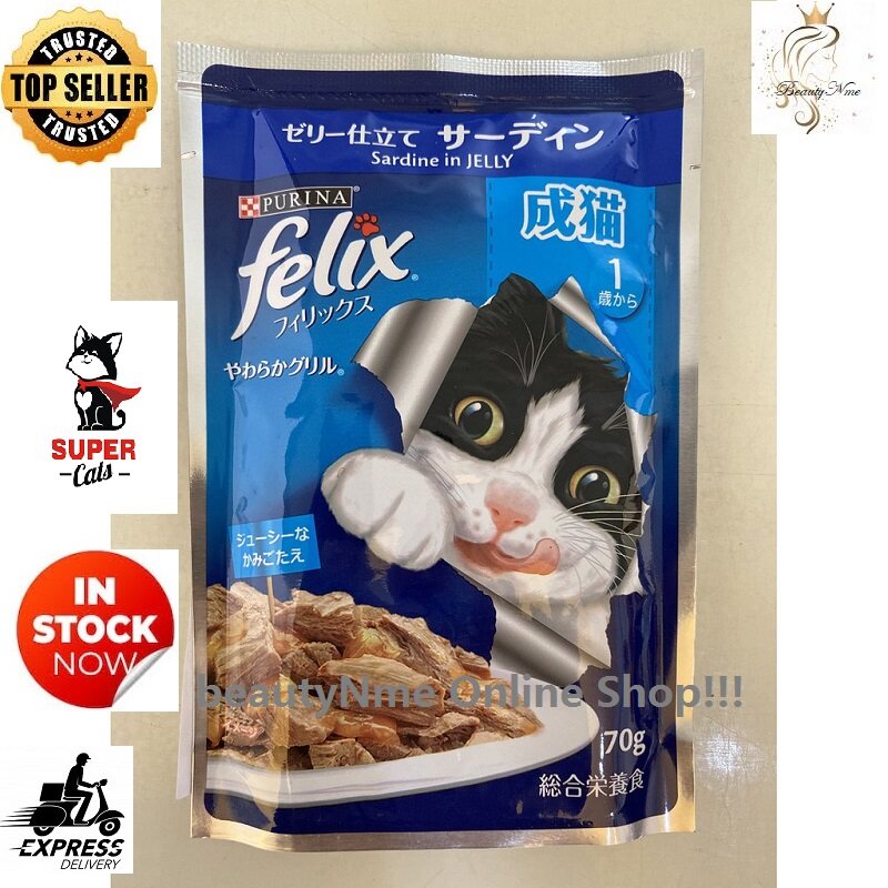Purina Nestle Felix Crunchy And Soft Turkey Vegeteables 950 G Cat Food