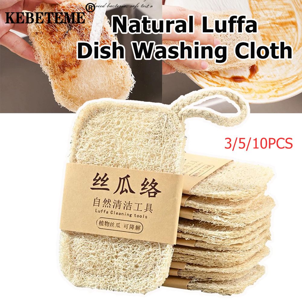 KEBETEME 3PCS/5PCS/10PCS Natural Luffa Dish Washing Cloth Sponge Loofah Scrub Pad Dish Pot Easy To Clean Scrubber Sponge Kitchen Clean Brushes Pad ราคา 38 บาท*ส่งฟรี