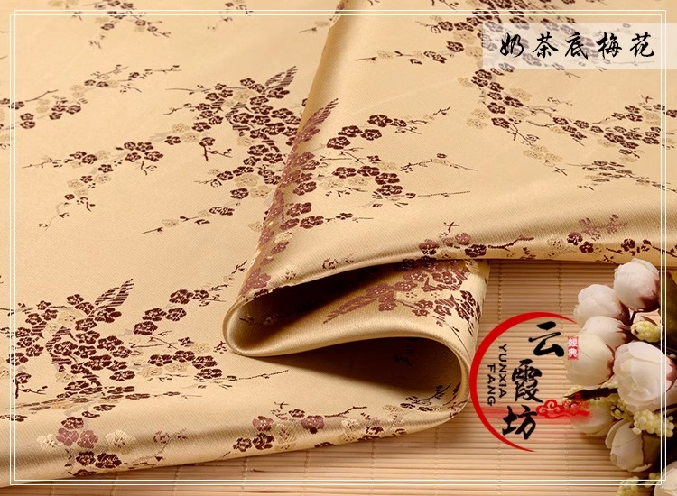 Vintage Fabric Chinese Style Brocade Satin Jacquard Fabric For Sewing Kimono Cheongsam And Bag Hot Sale TJ0243
