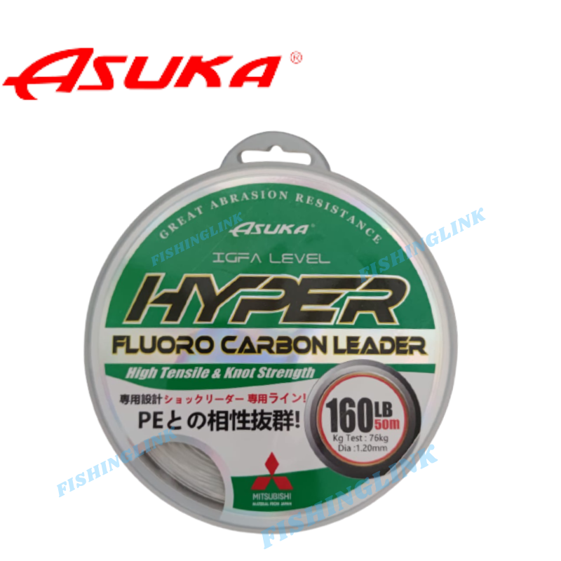 Asuka Mitsubishi Hyper FC Flurocarbon Leader Fishing Leader Line