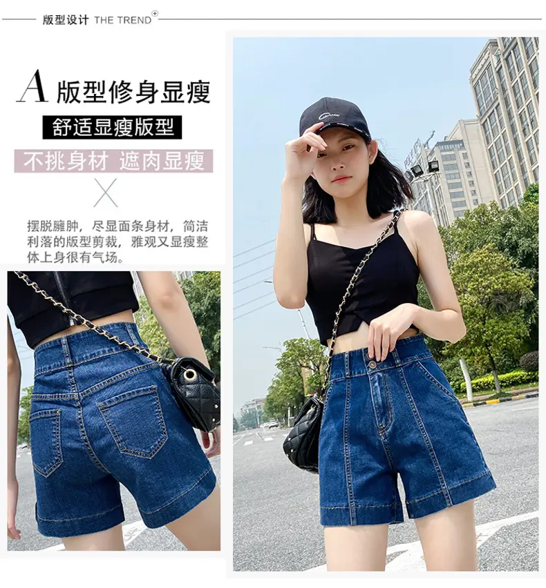 women's jeans shorts sale