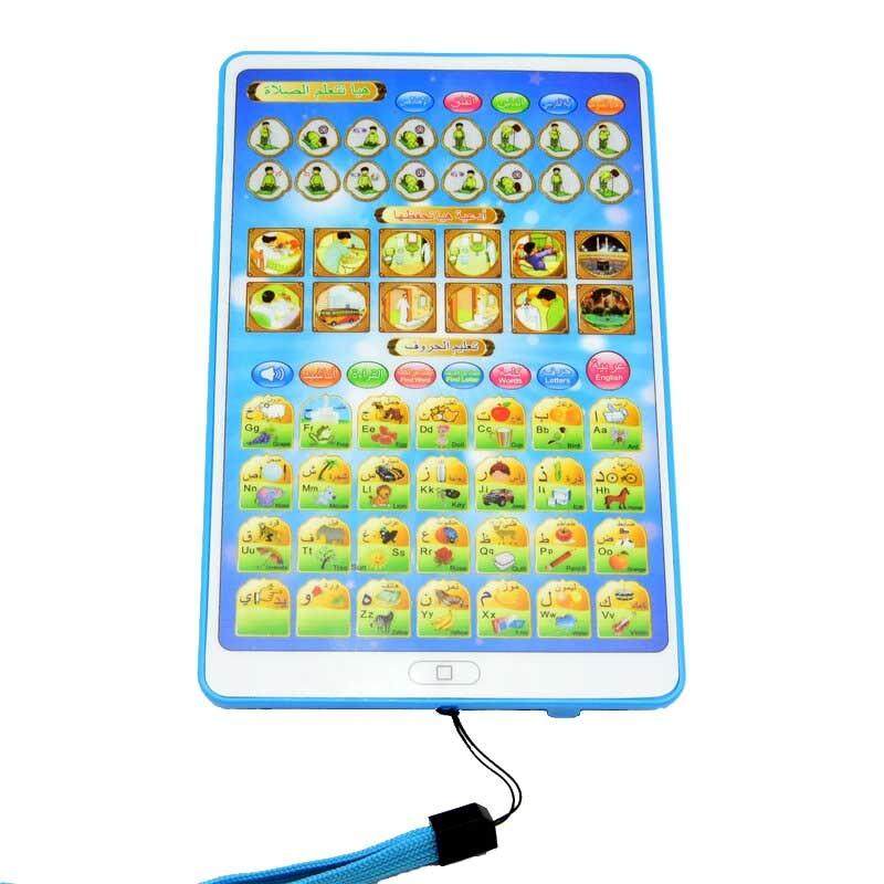 bilingual learning toys