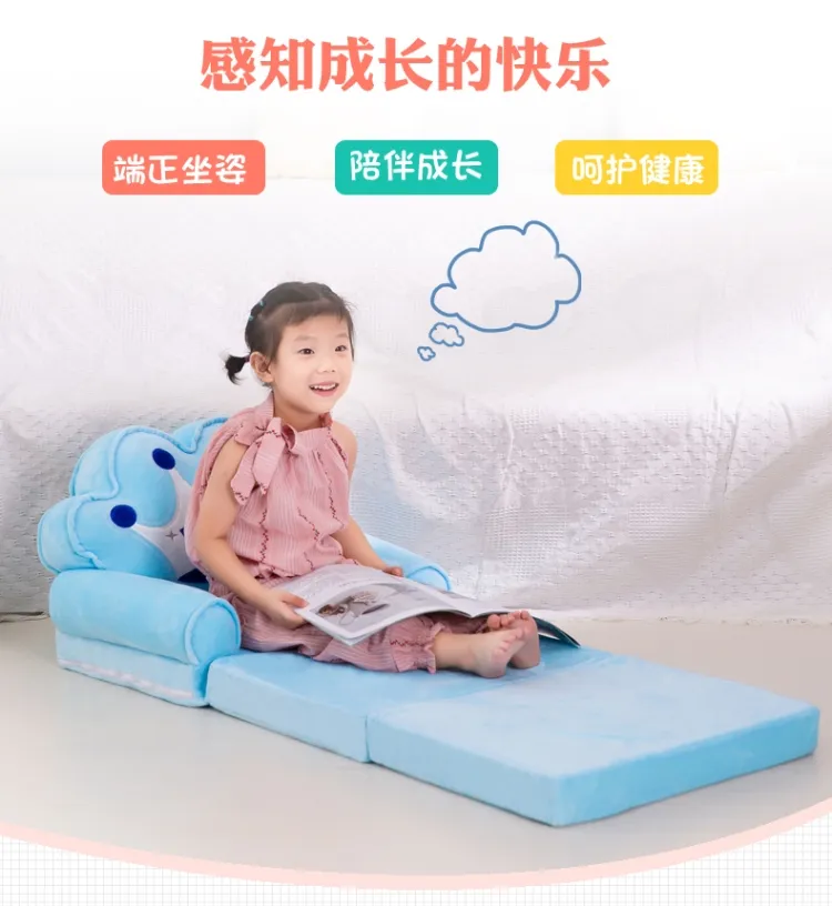 personalised baby sofa