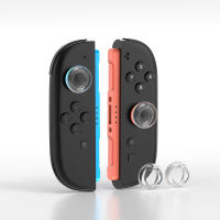 IINE Transparent Thumb Grip Caps for Switch 2 Protective Joystick Soft Silicone Material 2pcs Joystick Caps