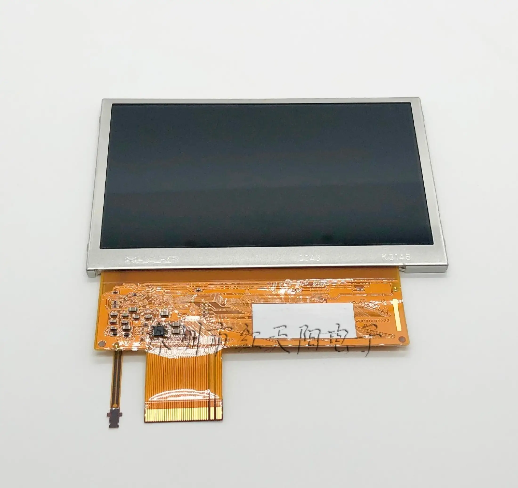 For Sony Psp 1000 1001 1002 1003 1004 1005 1008 Lcd Screen Display Replacement Part Free Shipping Lazada Ph