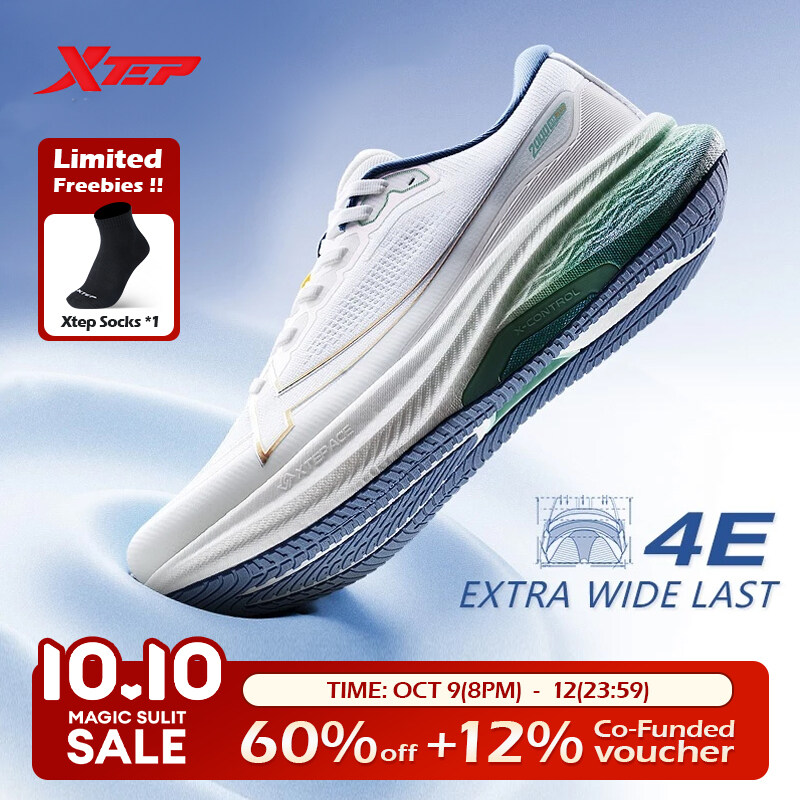 Xtep 2000km Plus 丨 Giày chạy bộ chống sốc và chống mài mòn cho nam, giày thể thao thoáng khí lưới mùa hè cho nữ, Giày chạy bộ 875319110001
