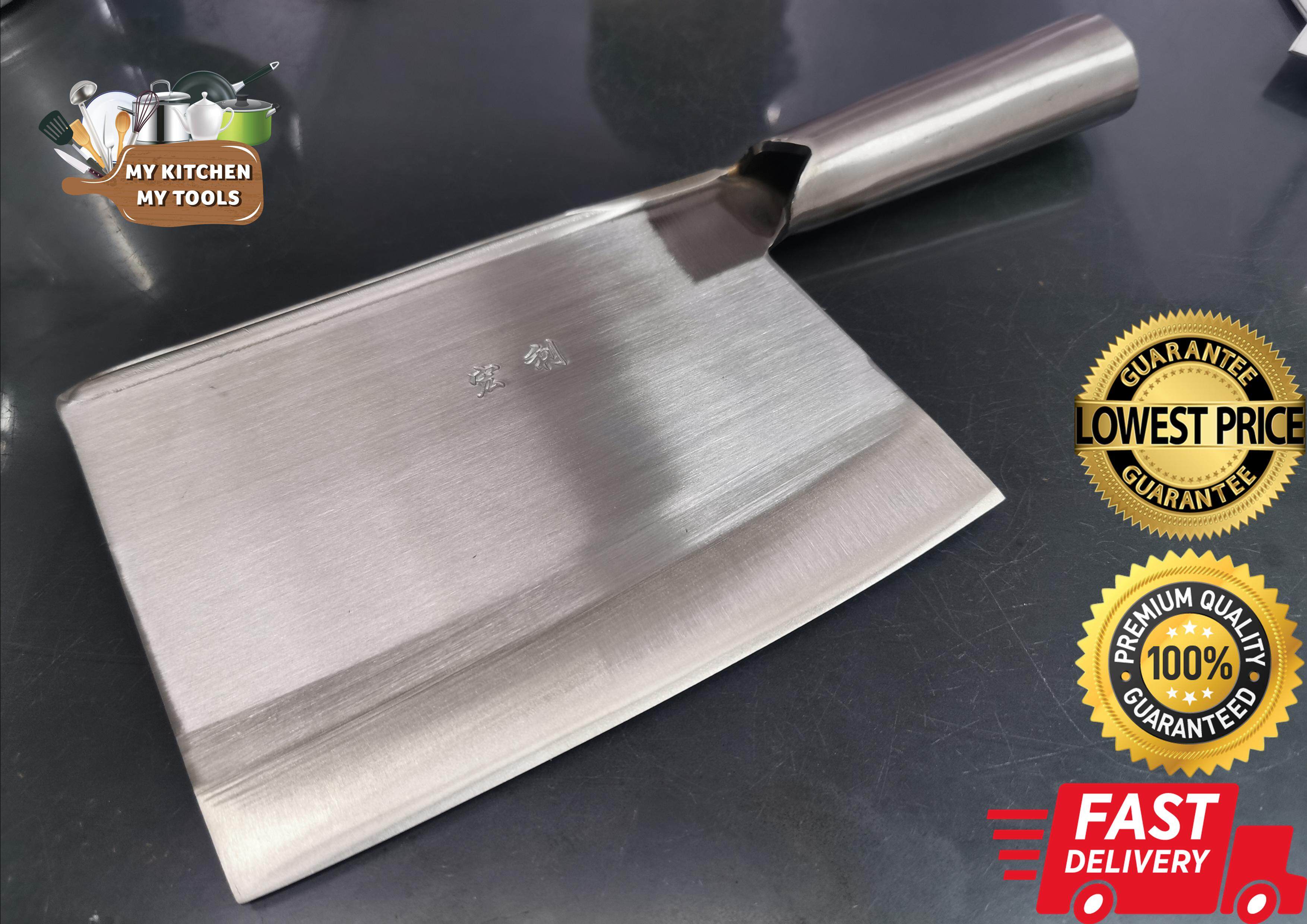 Shibazi Stainless Steel Slicing Cleaver Wood Handle D02 Toronto
