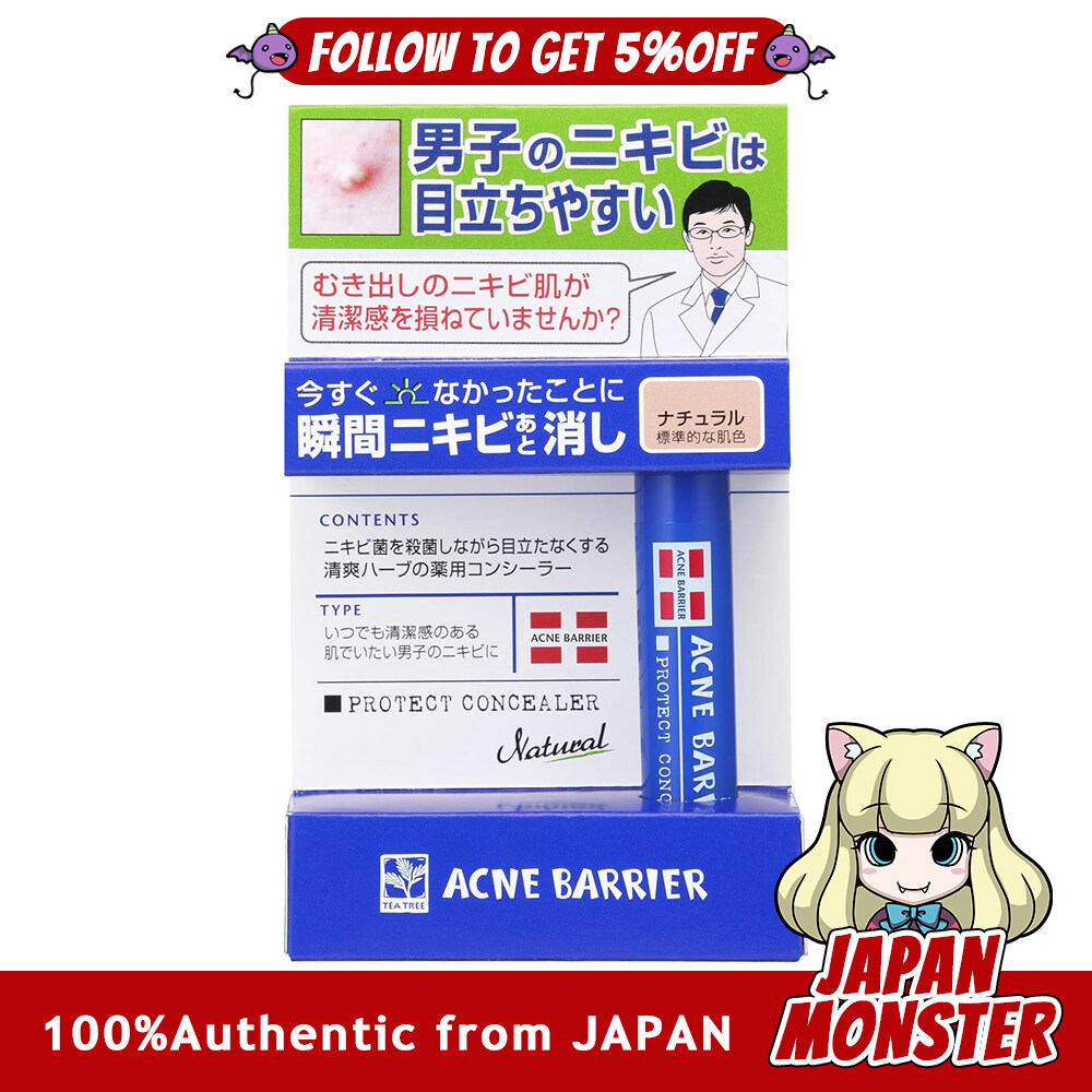 Acne Barrier Protect Concealer Medicated Concealer Natural Men's Acne Acne Scars Blue Beard Concealer Healthy Skin Tone 5g Japan
