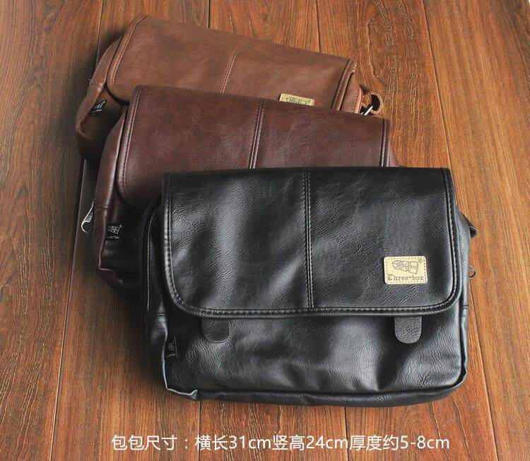 shree leather luggage bags