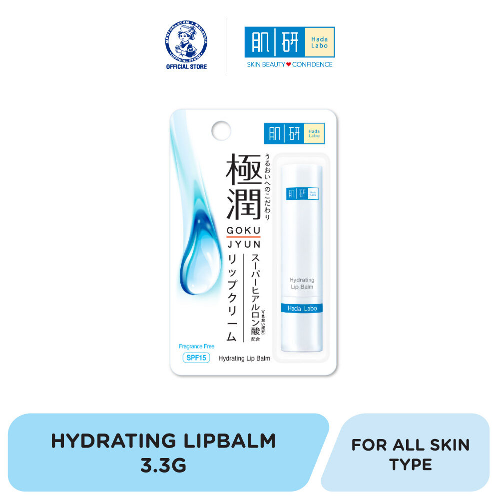 Gambar Hada Labo Hydrating Lipbalm 3.3G