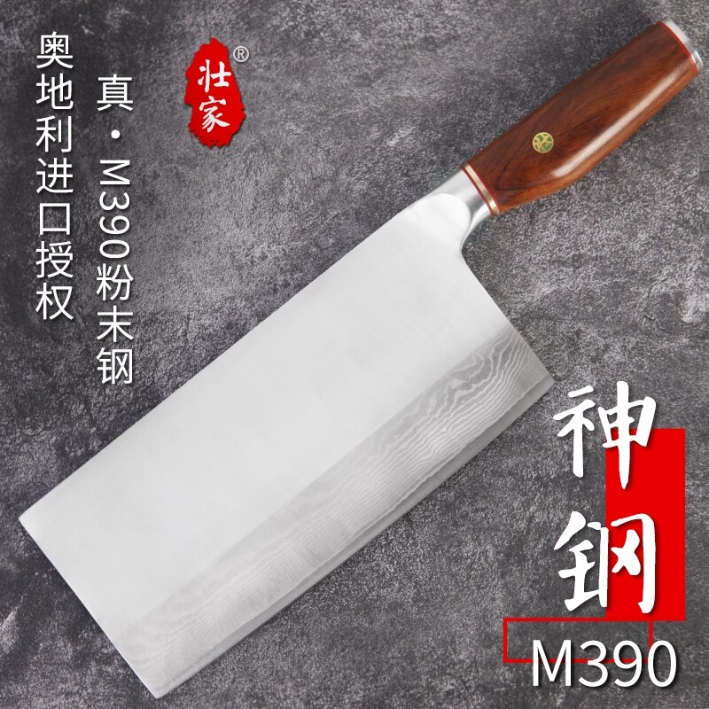 Gambar Powder steel household kitchen knife slicing knife chef special M390 forged knife   Japan VG10 Damascus steel knife