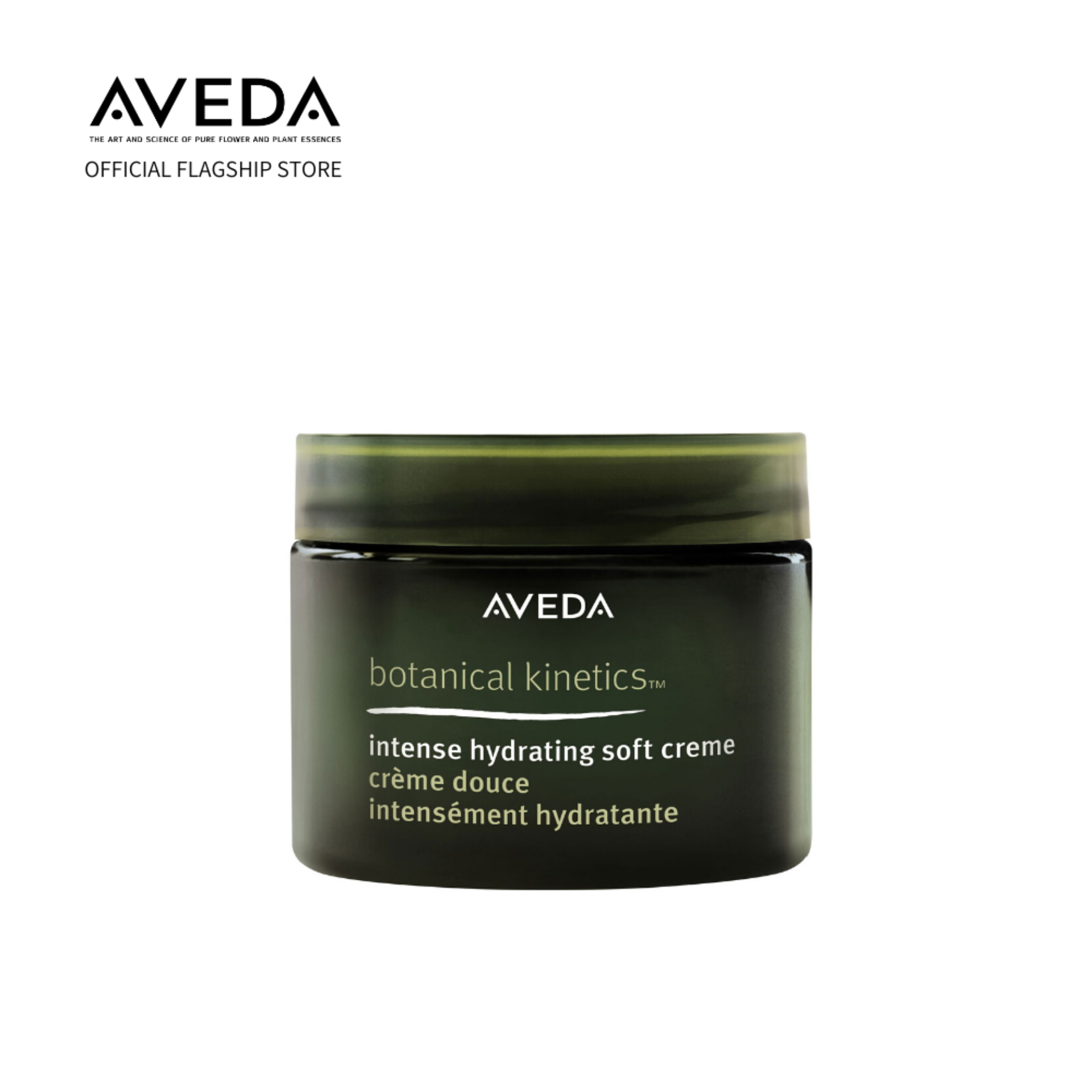 Gambar [Skin Care] AVEDA Botanical Kinetics™ Intense Hydrating Soft Crème 50ml