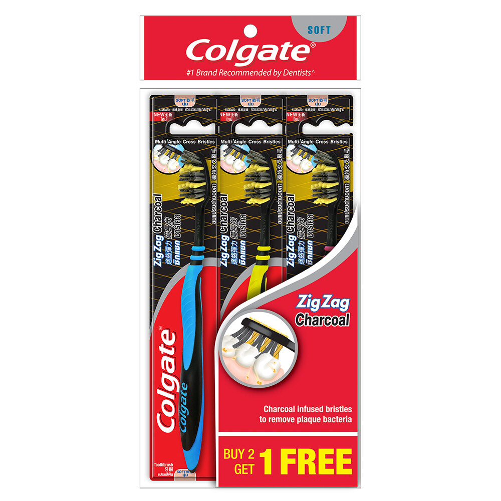 Colgate ZigZag Charcoal Toothbrush Valuepack 3s – fmcg.my