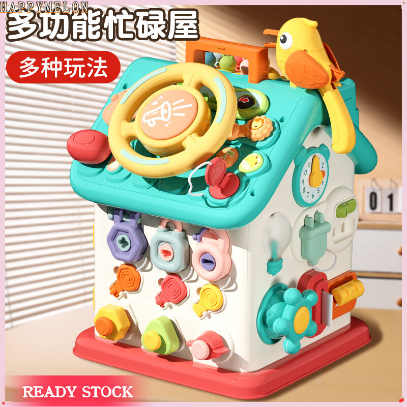 6SIDED Baby Busy Cube Board Fidget Toy Fishing Toy Educational Montessori Sensory Travel Toys Develop Fine Motor Skills