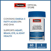 Swisse Ultiboost Odourless 4 x Strength Wild Fish Oil Concentrate 60 Capsules (EXP:11 2027)