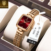 Swiss certification POEDAGAR new watch for women waterproof sale original korean style luxury stainless steel ultra-thin square casual watch