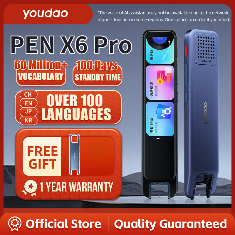 [Free Gift] Youdao Dictionary Pen X6 Pro Scanning Pen (Chinese/English/Malay/Thai/Tagalog/Vietnamese/Bahasa Indonesia)[Chinese Interface] ราคา 6,999 บาท*ส่งฟรี