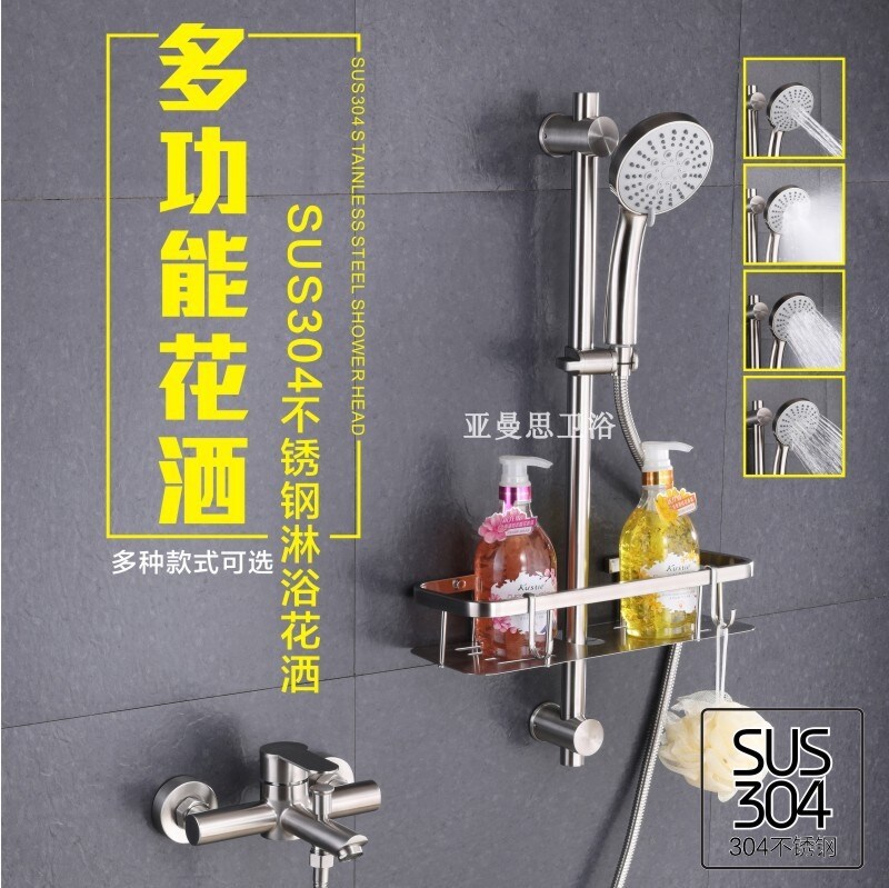 Gambar 304 stainless steel shower bibcock of hot and cold water bath shower set top gush with dark sanlian mix water valve is installed