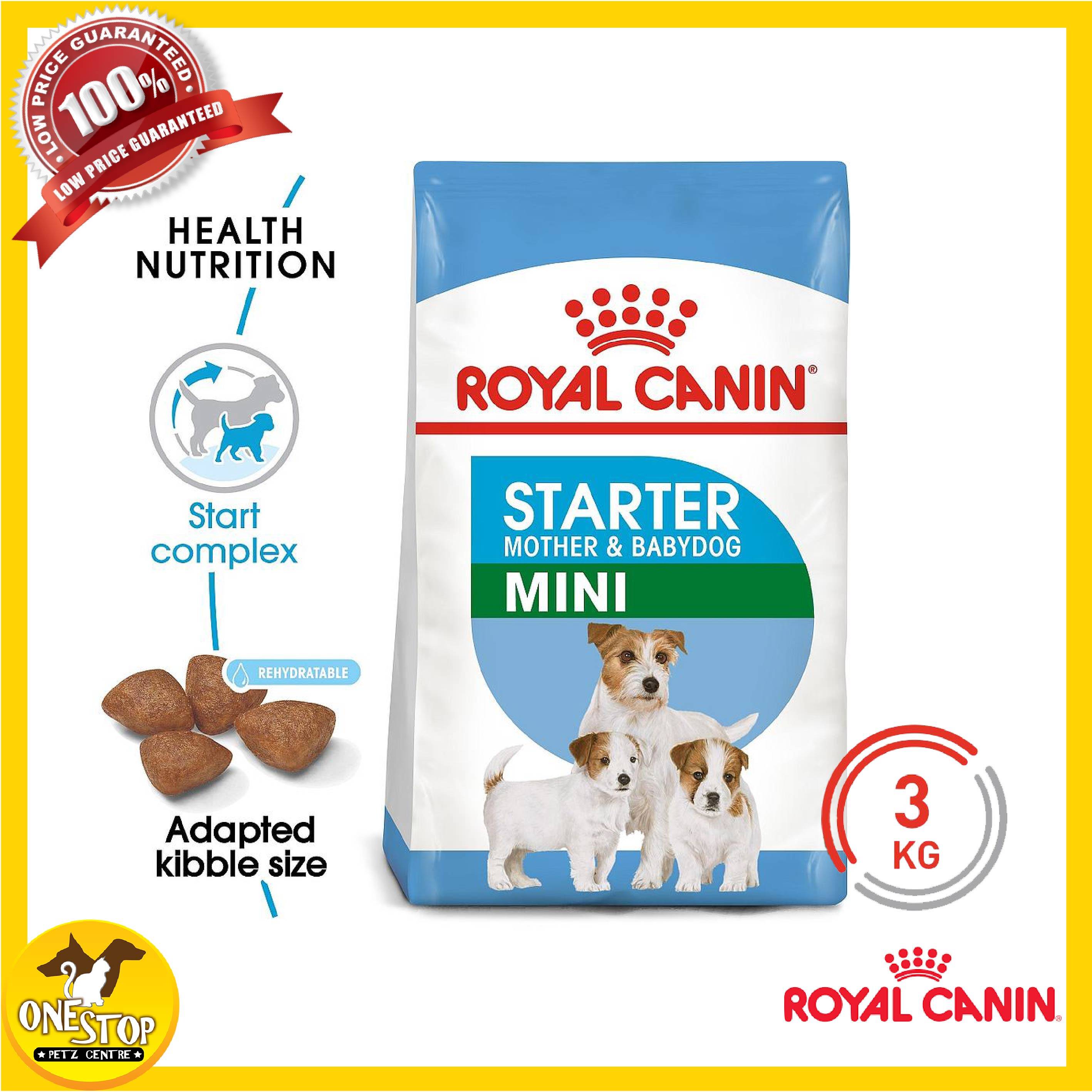 royal canin maxi puppy 15kg price
