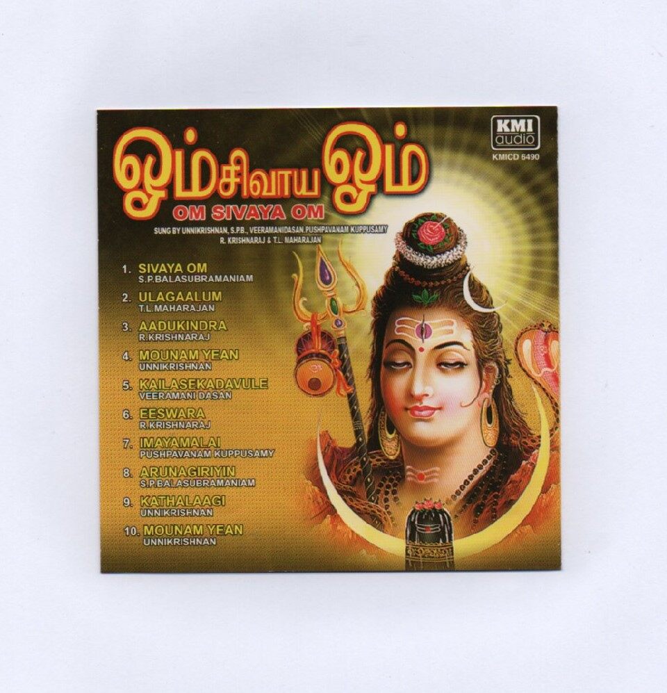 Om Namah Sivan Devotional Songs Tamil Lord Shiva Song Bob Marley