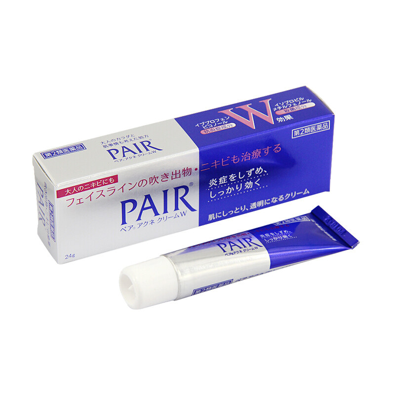 Gambar Imported from JapanJapan imported lion king acne cream 14g fade acne marks acne acne acne repair acne cream Hong Kong direct mail