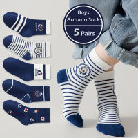 Denosim 5 cặp dễ thương sọc vớ trẻ em mùa thu mùa đông dệt co giãn tất ống dài trung bình cho bé trai in hoạt hình thể thao cho trẻ em vớ