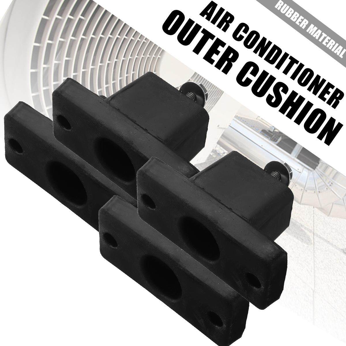 4 x Air Conditioner Mounting Bracket Rubber Vibration Isolator Mounting Bracket