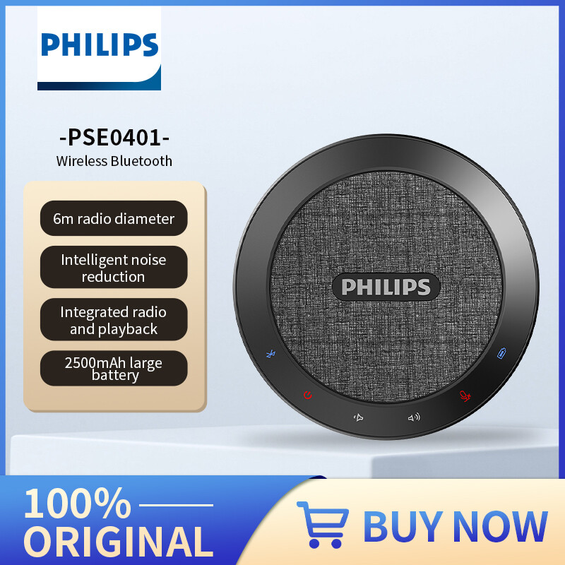 Philips Original Bluetooth Wireless Conference Omnidirectional Microphone With Speaker 360° Collect Sounds DSP For 30㎡ Meeting Room 3 meters Record PSE0401