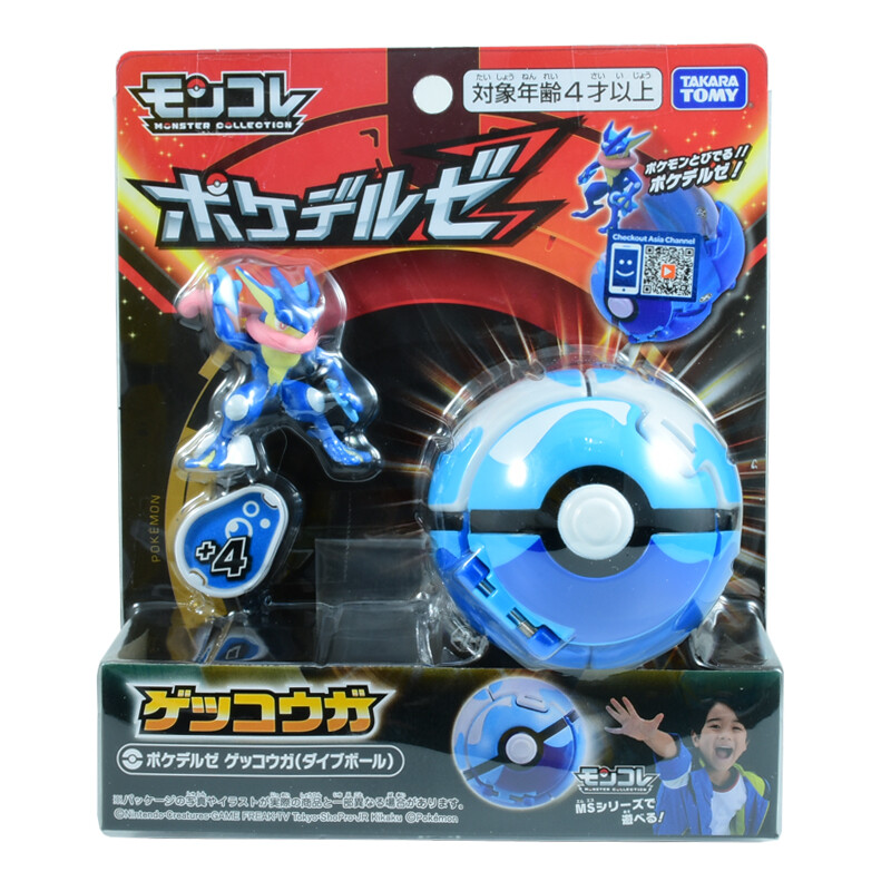 Takara Tomy Pokemon Go Moncolle Pokedelz Dive Ball Kyogre Pc11385 for