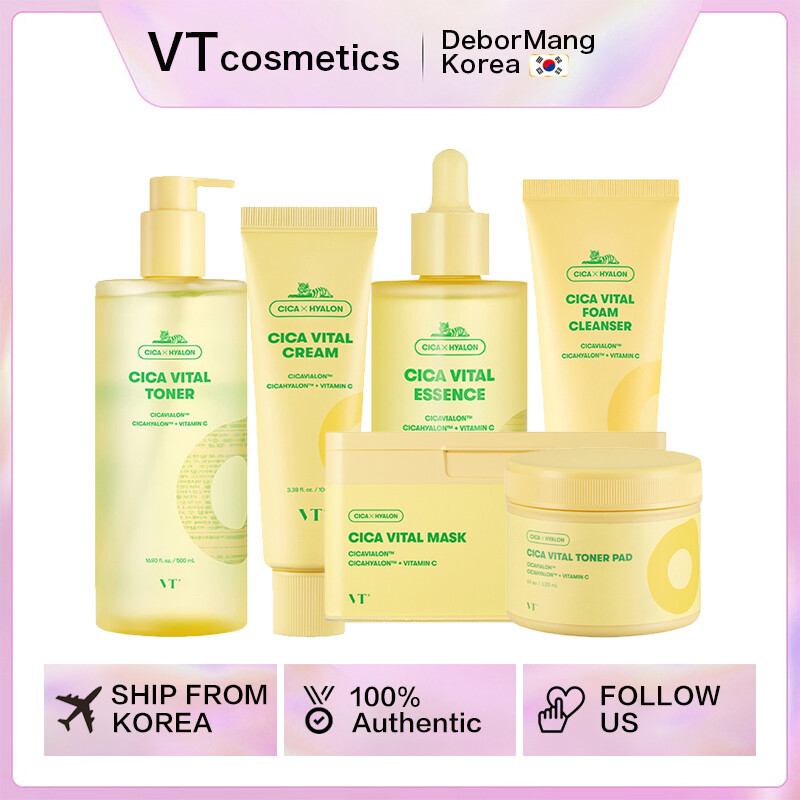 Chăm sóc làm sáng da korea vt cica vital skincare yuja vitamin brightening skincare line vt cosmetics