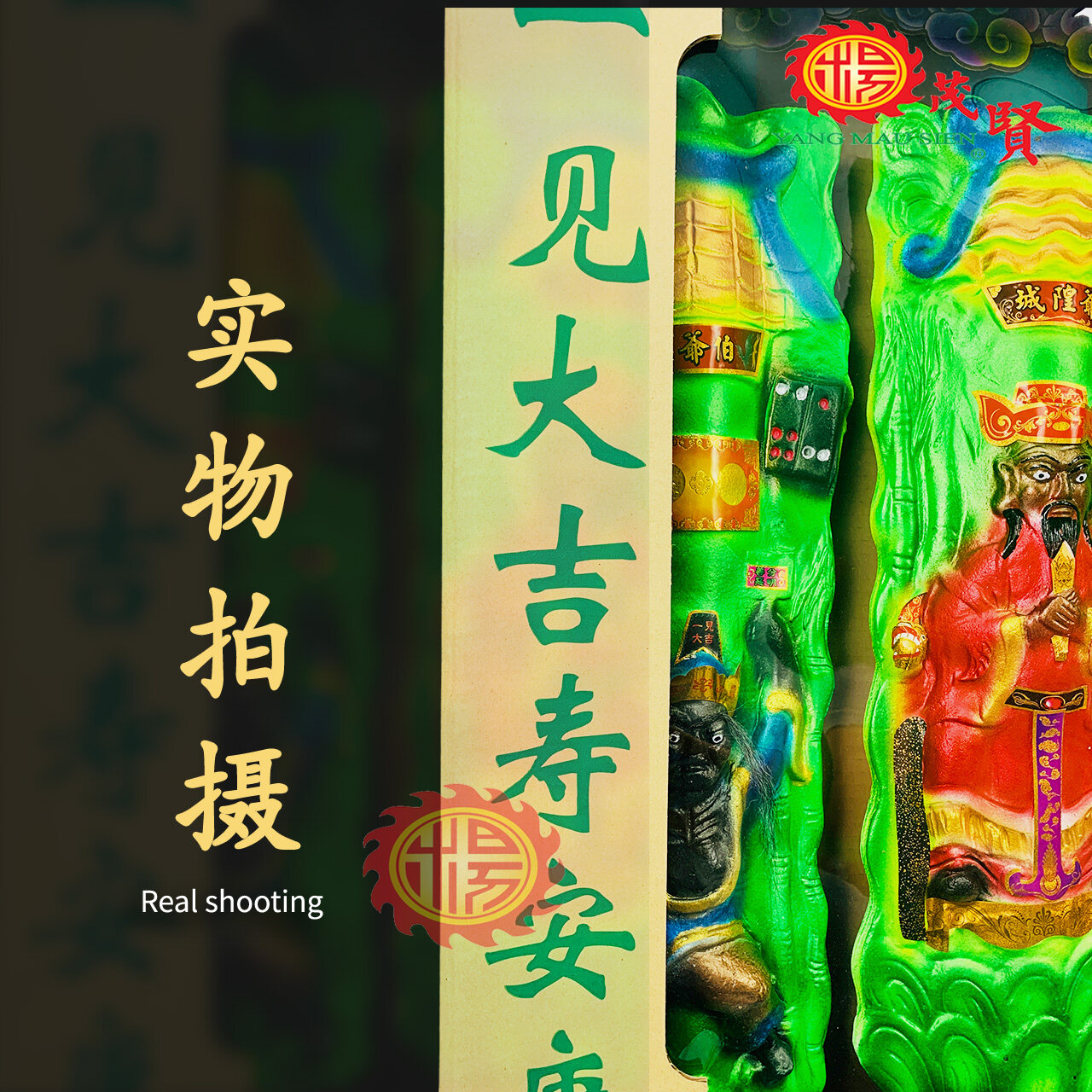 ues-4 人間国宝 井上萬二 最上位作 彩釉柿香炉 BB ues-4 人間国宝 井上