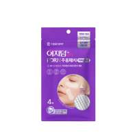 Acne Patch (Beauty  Quick Calming Real Calming Patch Relief )