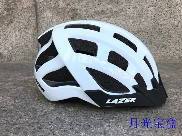 lazer compact helmet