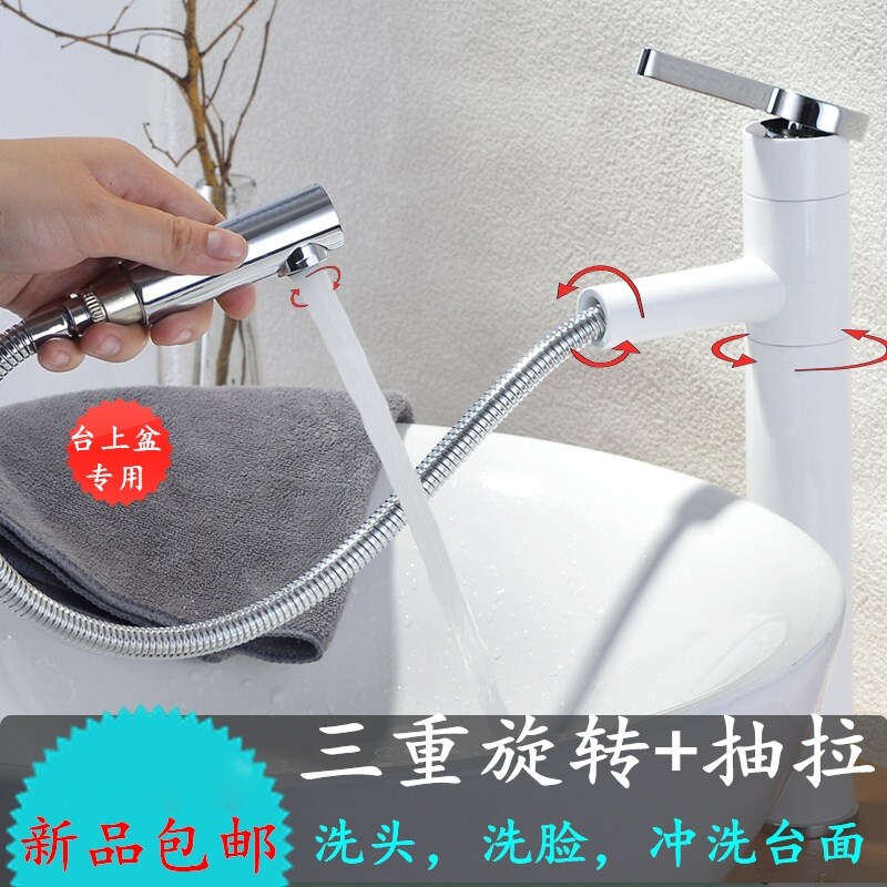 Gambar Smoked pull all copper heightening the stage basin to wash a face to face basin faucet hot and cold black and white rotating home health