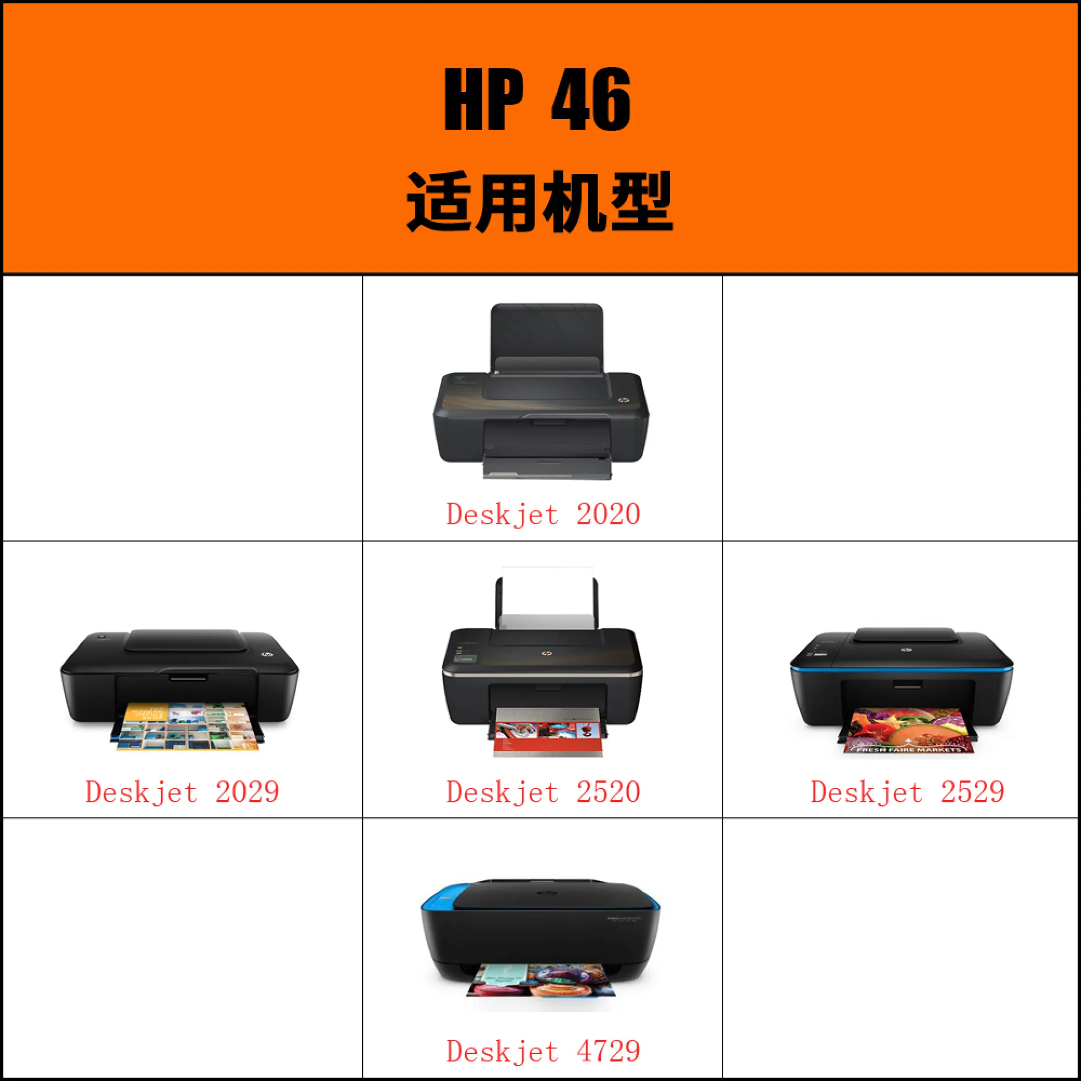 Original Hp Cartridges 46 Its Deskjet Hc 2020 Hc 2520 2029 2529 4729 Black Color Lazada Singapore