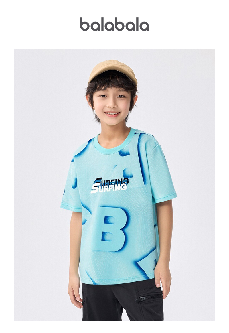 balabala Children Inner Wear Short Sleeve T-Shirt Boy Older Children Printed Summer Fashion Comfortable · v2