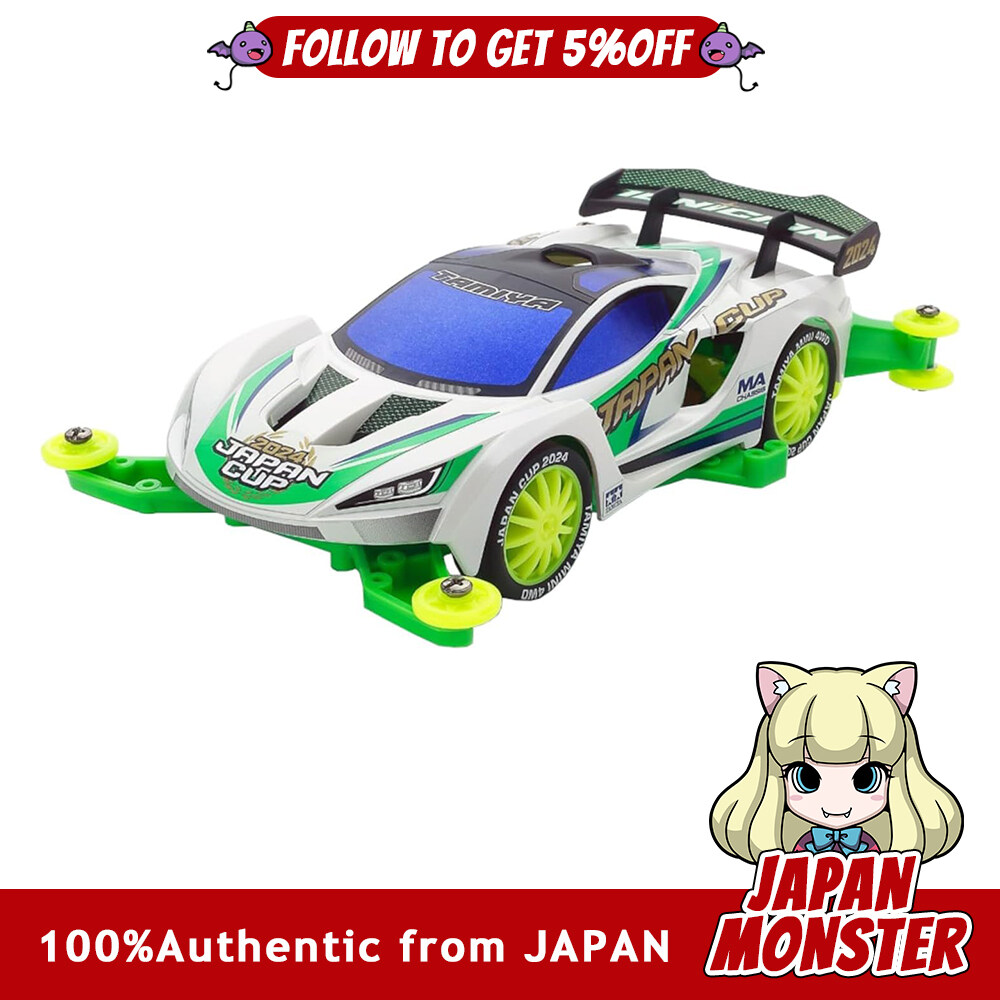 Tamiya Ignicion Japan Cup 2024 MA Chassis Mini 4WD Limited Edition 95168 Japan