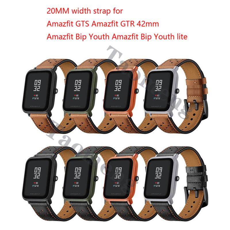 amazfit bip watch strap size