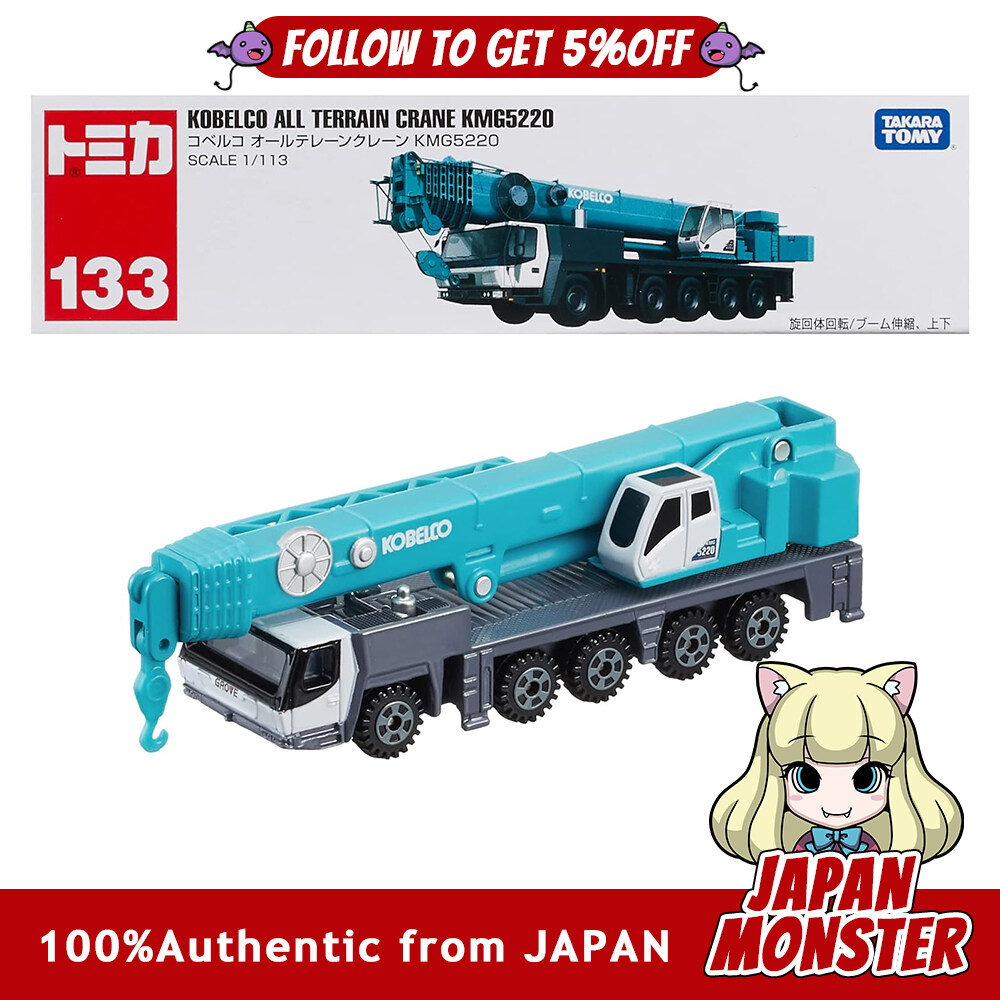 Takara Tomy Tomica No. 133 Kobelco All Terrain Crane KMG5220 Tomica Long Type Minicar Car Toy Male Boxed Toy Safety Standards Passed ST Mark Certification TOMICA Japan