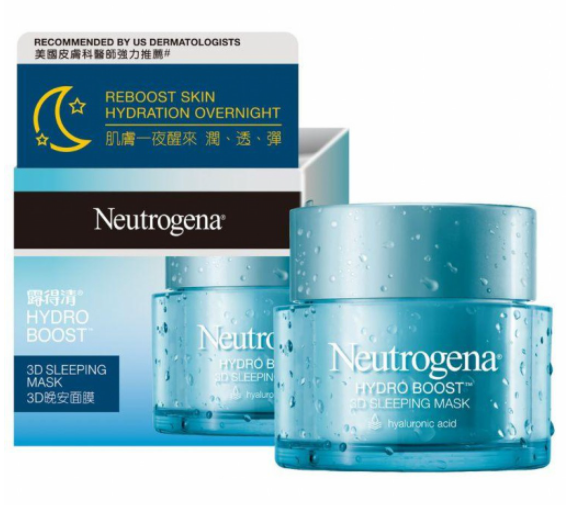 Gambar Neutrogena Hydro Boost 3D Sleeping Mask (50g)