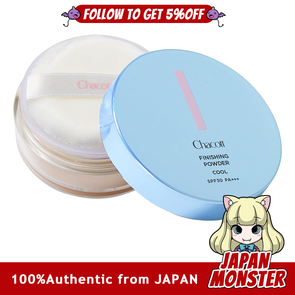 Chacott Finishing Powder Cool for Women and Men Genderless Cosmetics 15g with Puff Color: 783 Brightening Natural Japan