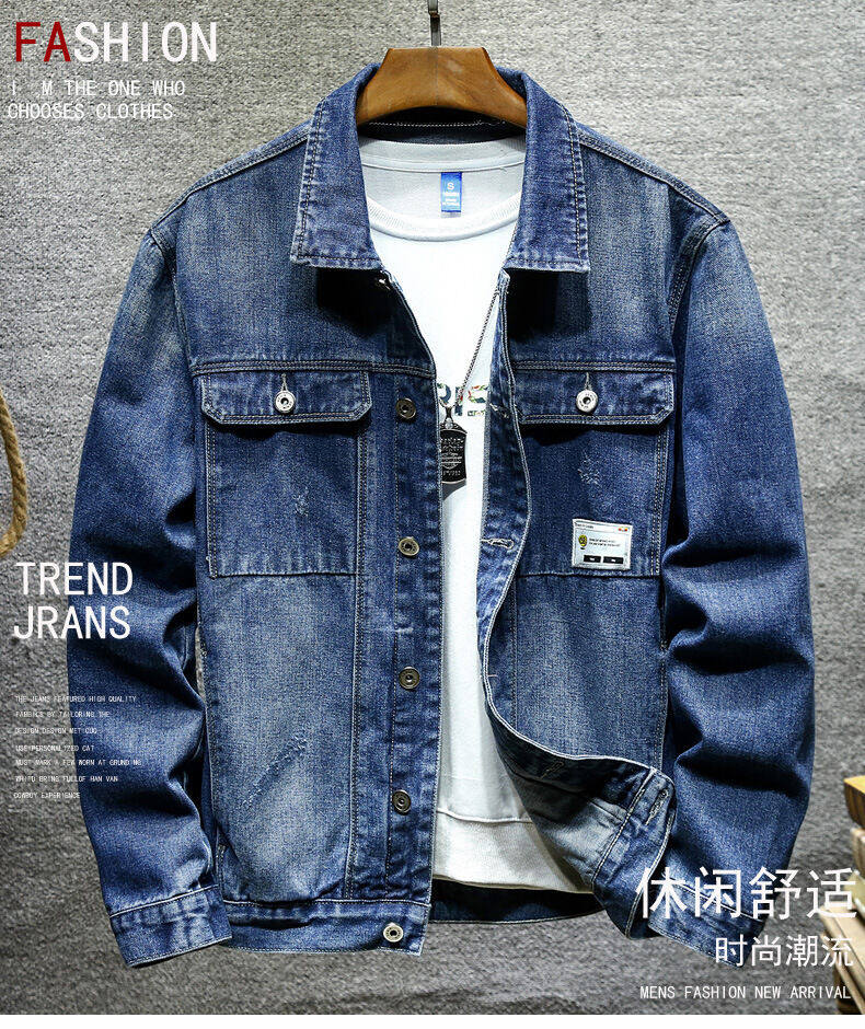 Jacket website Clearance