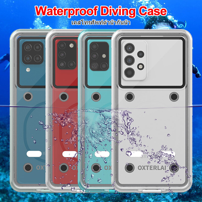 samsung f23 5g waterproof