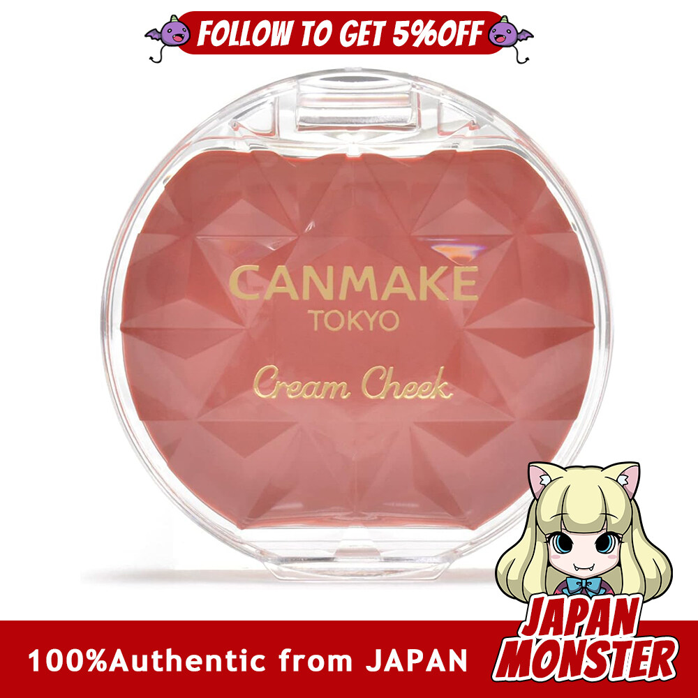 Canmake Cream Cheek 21 Tangerine Tea Japan