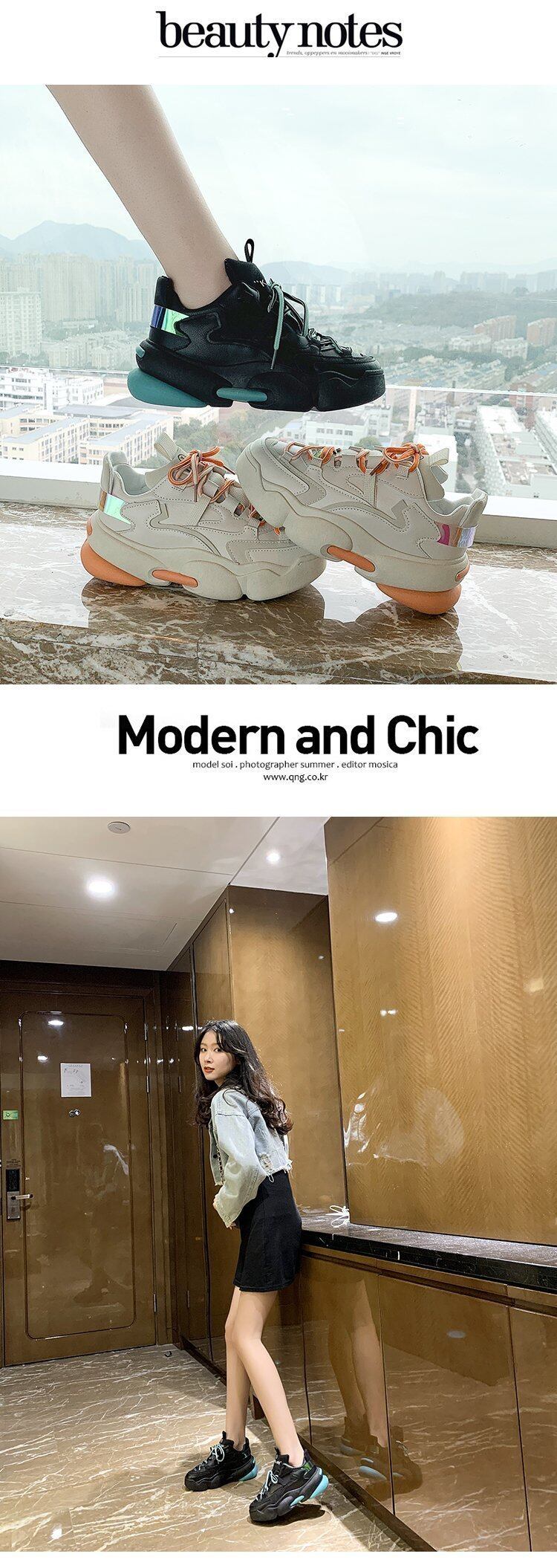 Giày Nữ Thời Trang Hàn Quốc Giày Da PU Đế Dày Nâng Cao Chống Thấm Nước Giày Thể Thao Ngoài Trời