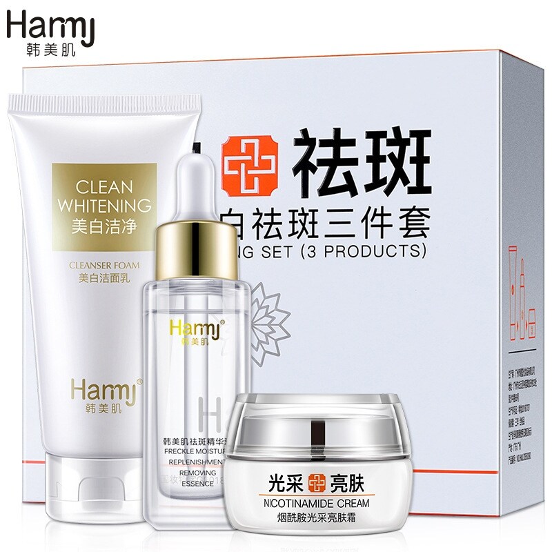 Gambar Korean beauty muscle freckle whitening three piece set lightening pigmentation chloasma cream essence facial cleanser skin care set