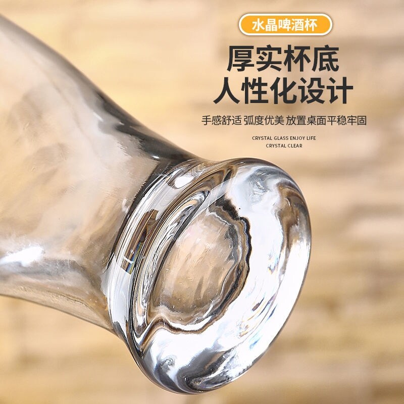 Gambar high quality Large beer glass cola cup bar personality home upset craft beer on draft web celebrity creative wheat glass