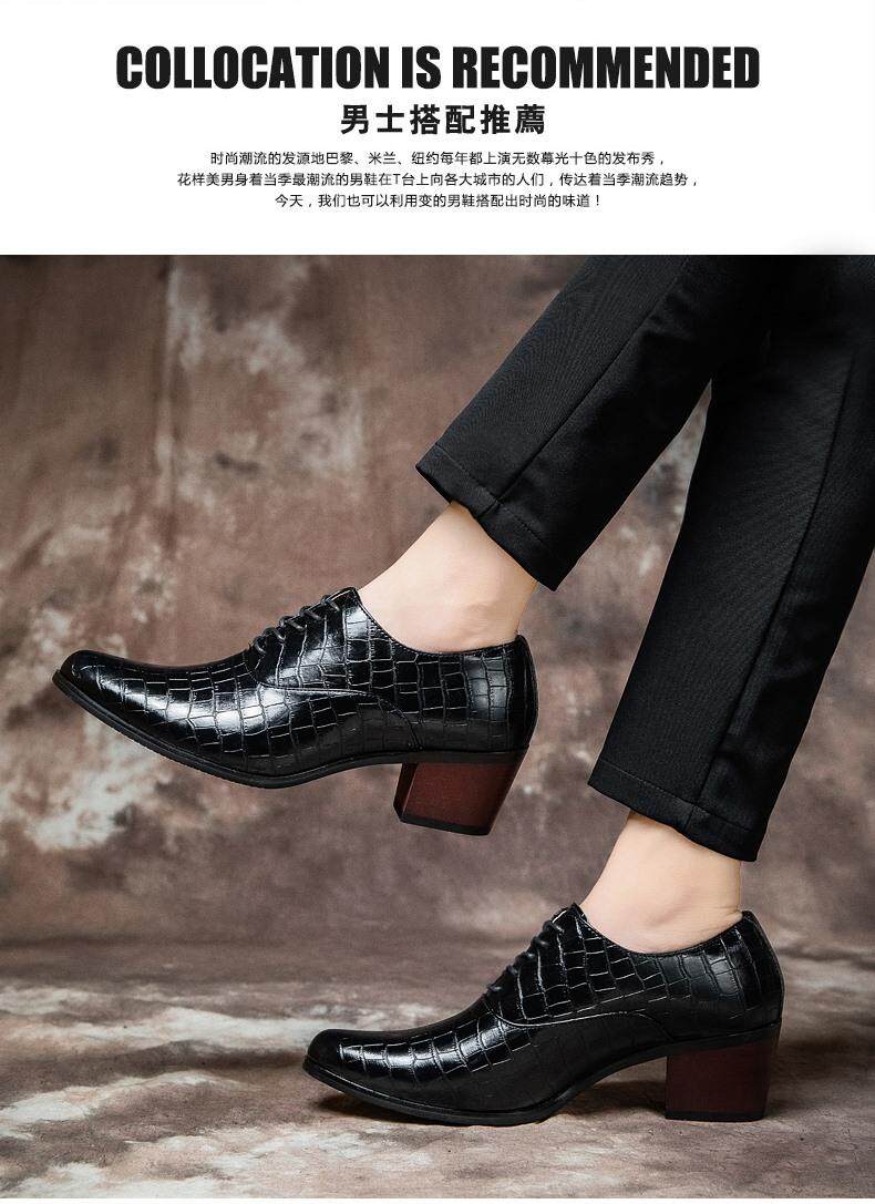 men's casual shoes with heels
