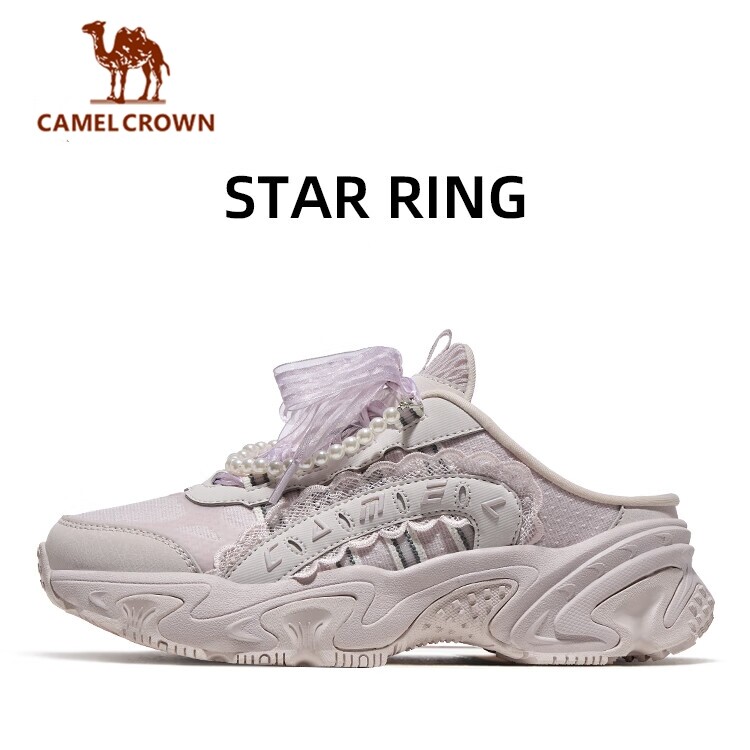 CAMEL CROWN STAR RING Women's Slip-On Chunky Sneakers | Lightweight Backless Platform Dad Shoes for Casual Wear ราคา 3,214 บาท*ส่งฟรี